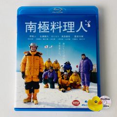 セル版] ブラックホーク・ダウン('01米) PHNR-135674 [G-B]【DVD