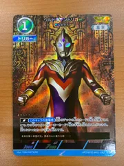 2025年最新】ウルトラマンカード apの人気アイテム - メルカリ