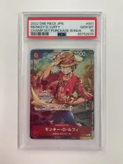079[PK]Y2407(カード) モンキー・Ｄ・ルフィ P-001 P 目立った傷や汚れなし 10/31出品