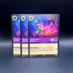 遊戯王 スネークアイ デュエルセット YCSJ2023NAGOYA - メルカリ