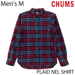 【USED／メンズM】CHUMS ボタンダウン ネルシャツ チェック ブルー／レッド