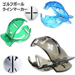 ゴルフボール ラインマーカー マーカー これでパターも安定のサムネイル