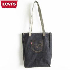 Now designs San francisco LEVIS BIGE バッグ - メルカリ