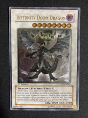 遊戯王 エンシェント・フェアリー・ドラゴン 英語 ホロレア アンリミ