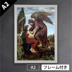 送料無料 額付きポスター 名画 グスタフ・クリムト 人生の三段階 100×38.5cm デコパネルコレクション インテリア雑貨 取寄品 プレゼント : グスタフ・クリムトによる人生の三段階1905年壁画の有名