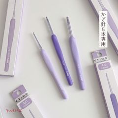 Item thumbnail for item 60c05c43-d9b3-4548-8f14-1b29ef46c136