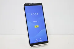 2025年最新】aquos sense3 basic shv48 32 gb 新品の人気アイテム