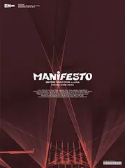 ENHYPEN WORLD TOUR 'MANIFESTO' in JAPAN 京セラドーム大阪 (初回限定盤)(3枚組