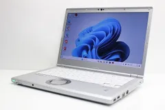 2025年最新】レッツノート 中古 16gbの人気アイテム - メルカリ