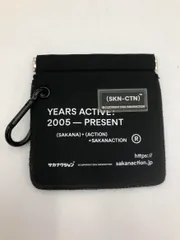 【希少】【新品未開封】サカナクション　ポーチ　(SKN-CTN) 2024 希少】【新品未開封】サカナクション ポーチ (SKN-CTN) 2024