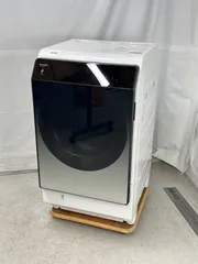 2025年最新】es-w113の人気アイテム - メルカリ