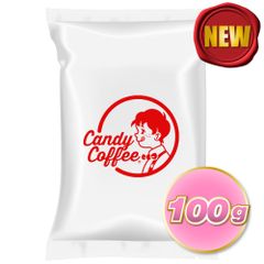 ｜春花ブルボン【さくら】｜【100g】【お試し】【出来立て】コーヒー豆 ブラジル原産 【贈答・高級コーヒー】【高級厳選】キャンディコーヒー