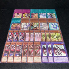 2025年最新】ドラゴンメイド デッキの人気アイテム - メルカリ