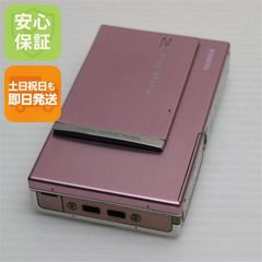 FUJIFILM FinePix Z200fd 本体 デジタルカメラ ピンク - メルカリ