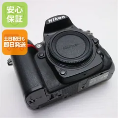 2025年最新】D7000の人気アイテム - メルカリ