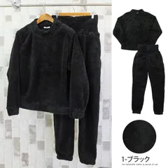 ルームウェア メンズ パジャマ 上下セットアップ 部屋着 シャギーボアフリース もこもこ 腹巻きパンツ ハイネックトレーナー 秋冬 寝巻き 暖かい あったかい おしゃれ set145 1-ブラック