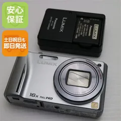 2025年最新】dmc-tz20の人気アイテム - メルカリ