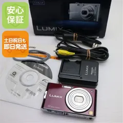 2025年最新】Panasonic LUMIX DMC-FX60の人気アイテム - メルカリ