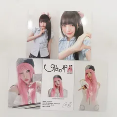 2025年最新】rescene ミナミの人気アイテム - メルカリ