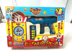 ビーダマンシューティングフィールドバトロク新品未開封 ビーダマン