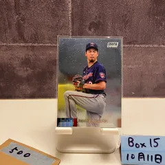 2025年最新】前田健太 カードの人気アイテム - メルカリ