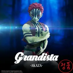 2025年最新】grandista 猗窩座の人気アイテム - メルカリ