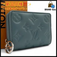 ⭐︎極美品⭐︎ルイヴィトン　ポルトフォイユルー財布 楽天市場】ルイヴィトン ポルトフォイユ・ルー モノグラム・ジャカード