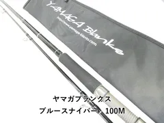 ★新品・未使用★ヤマガブランクス ブルースナイパー 95MMH 希少廃盤モデル 577_1.jpg?20140926144203