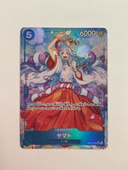 ワンピースカード ヤマト OP13-054 SR パラレル　４枚 ワンピースカード ヤマト SR パラレル OP13-054 受け継がれる意志