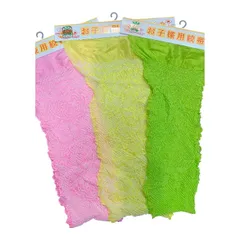 【新品 未使用】M-49-NE＊ 正絹　絹100% お子様用絞帯揚　女の子　女児　子供絞帯揚　ピンク　黄緑　黄色　七五三　小物　絞　帯　着物　絞帯　帯揚げ　和装　フォーマル