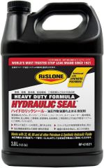 出光 マツダスピード ルマン24 マツダ787B ROTARY1 エンジンオイル