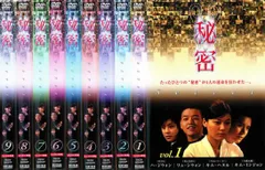 2025年最新】リュ・ジウォンの人気アイテム - メルカリ