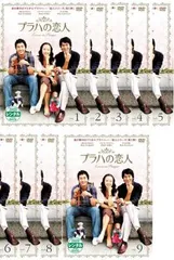 2026年最新】パリの恋人 全1 巻セット [レンタル落ち] [dvd]の人気