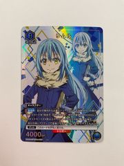 蒼海の契約神群青早雲 シークレット - メルカリ