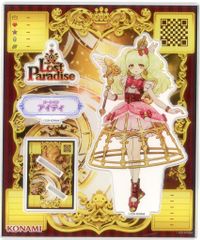 オトカドール アクリルスタンドコレクション Vol.2 (ティア) - メルカリ