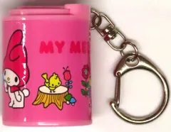 【中古】キーホルダー マイメロディ 「サンリオキャラクターズ コインシリンダー」