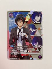 ユニオンアリーナ 転スラ ディアブロSR☆ - メルカリ