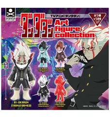 ダンダダン Art figure collection 全5種セット
