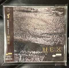 未開封CD】 松浦俊夫「Presents HEX」Toshio Matsuura Blue Note 佐野