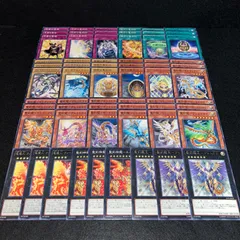 2026年最新】聖刻 デッキの人気アイテム - メルカリ