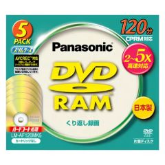 Item thumbnail for item 6887b3f2-84b3-4595-b484-908a56c4cce8