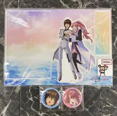 33. 機動戦士ガンダムSEED FREEDOM アクリルジオラマ ＆ 缶バッジ セット ※未開封品