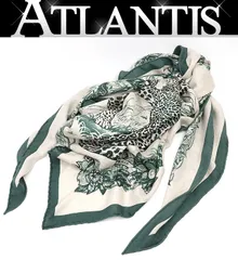 2026年最新】ジャングルラブ エルメスの人気アイテム - メルカリ