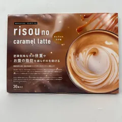 2025年最新】ファンファレ コーヒーの人気アイテム - メルカリ