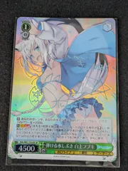 2025年最新】弾ける水しぶき 白上フブキの人気アイテム - メルカリ