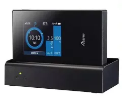 2026年最新】aterm mr05ln クレードルセットの人気アイテム - メルカリ