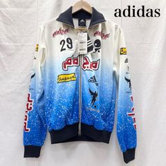 新品 adidas トラックジャケット ナイロンジャケット KV8856 XL - メルカリ