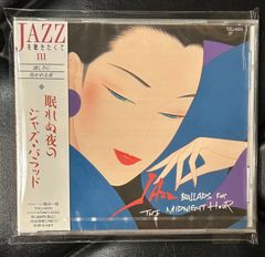 未開封デッドストック！】Art Blakey「Moanin'」 BLUE NOTE