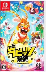 ラビッツ:パーティー・オブ・レジェンド -Switch