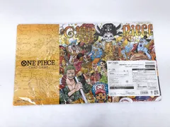 2026年最新】オフィシャルプレイマット リミテッドエディション